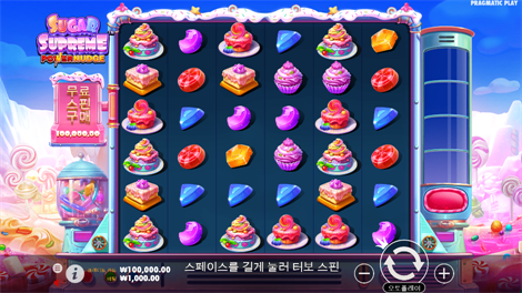불 피에스타