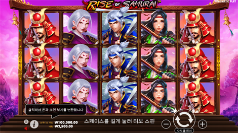 빅 배스 보난자 - 홀드 & 스피너