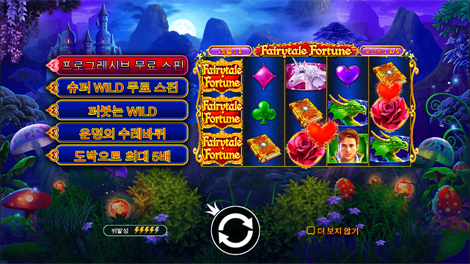 플로팅 드레곤 보트 페스티벌