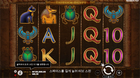 홀리데이 라이드