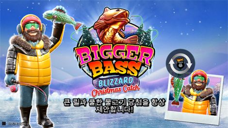 리턴 오브 더 데드
