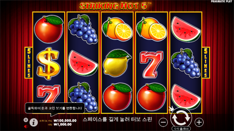 빅 배스 보난자