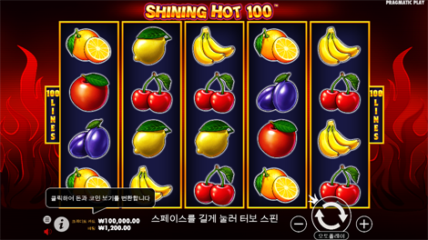 게이츠 오브 아즈텍