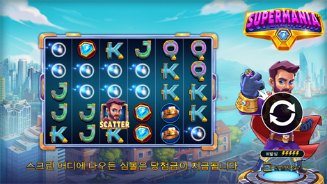 와일드 뎁스