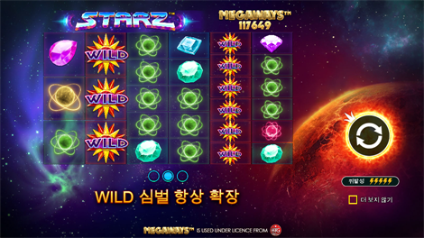 존 헌터 엔 더 마스크 오브 몬테주마