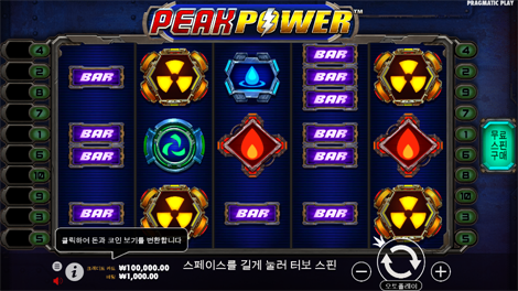 아즈텍 젬스