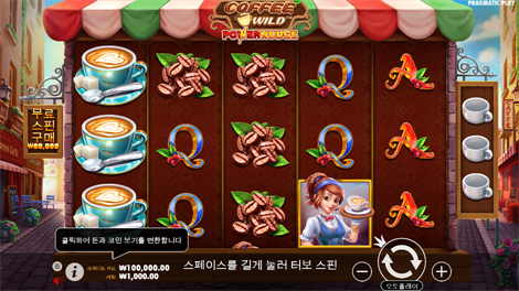 파이럿 골드 디럭스